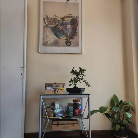 The Homestay *